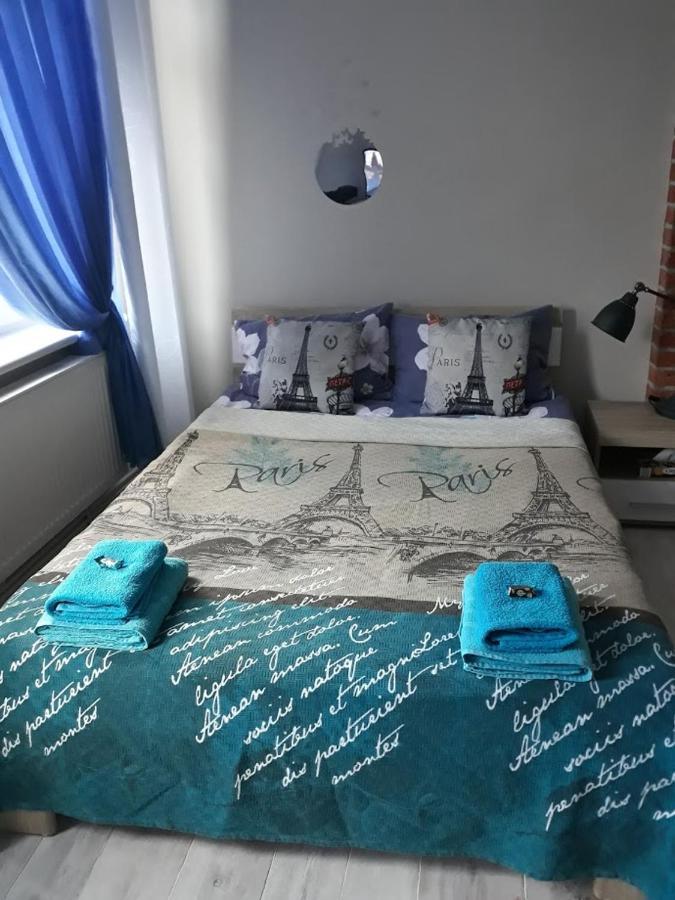 Apartament W Sercu Warmii I Olsztyn  Exterior photo